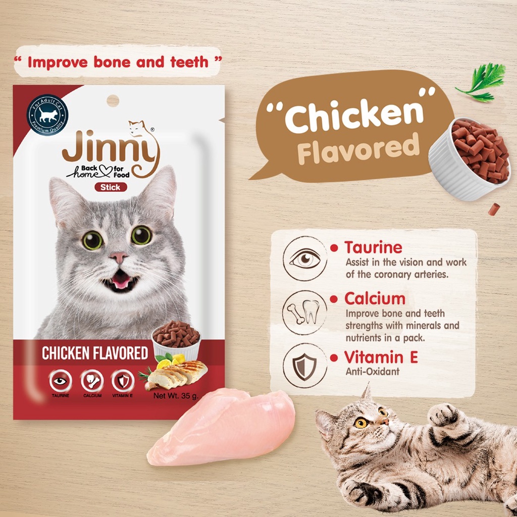 cat-treats-jinny-cat-treats-chicken-flavored-35g-shopee-philippines