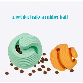 Pet Supplies Dog Outdoor Training Toys Leak Food Ball Gnawing Teeth Grinding Rubber Ball