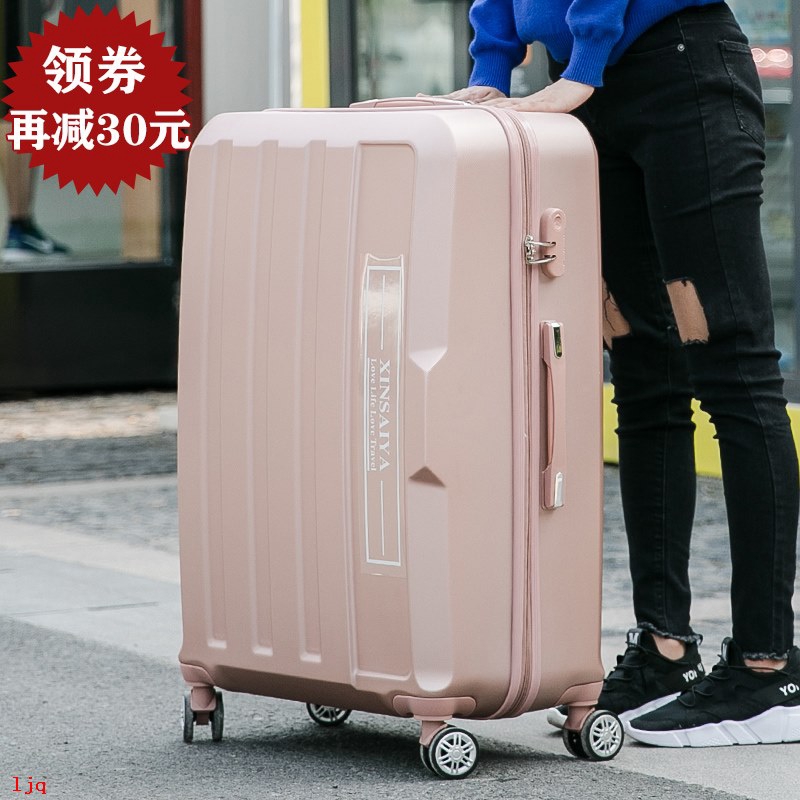 32 inch travel luggage