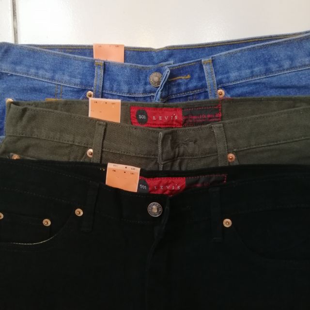 levis 501 zipper fly