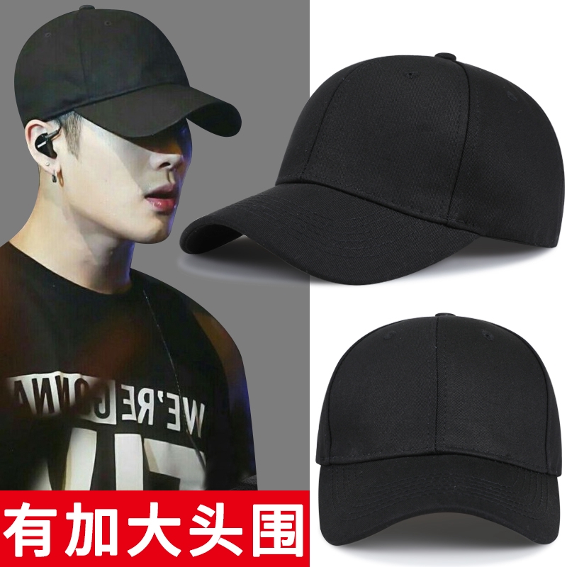 baseball cap for round face