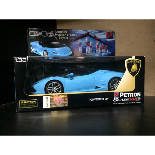 blue lamborghini toy