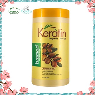 Bremod Keratin Organic Hot Oil 1000ml Hair Treatment Care Mask for Frizzy Damaged Dry Conditioner