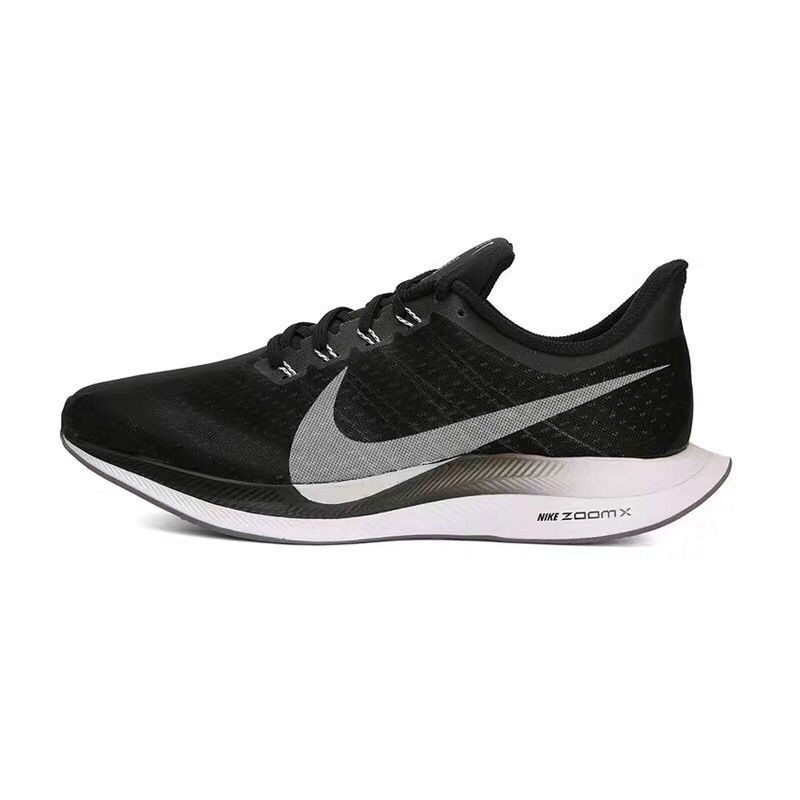 nike zoom pegasus turbo x