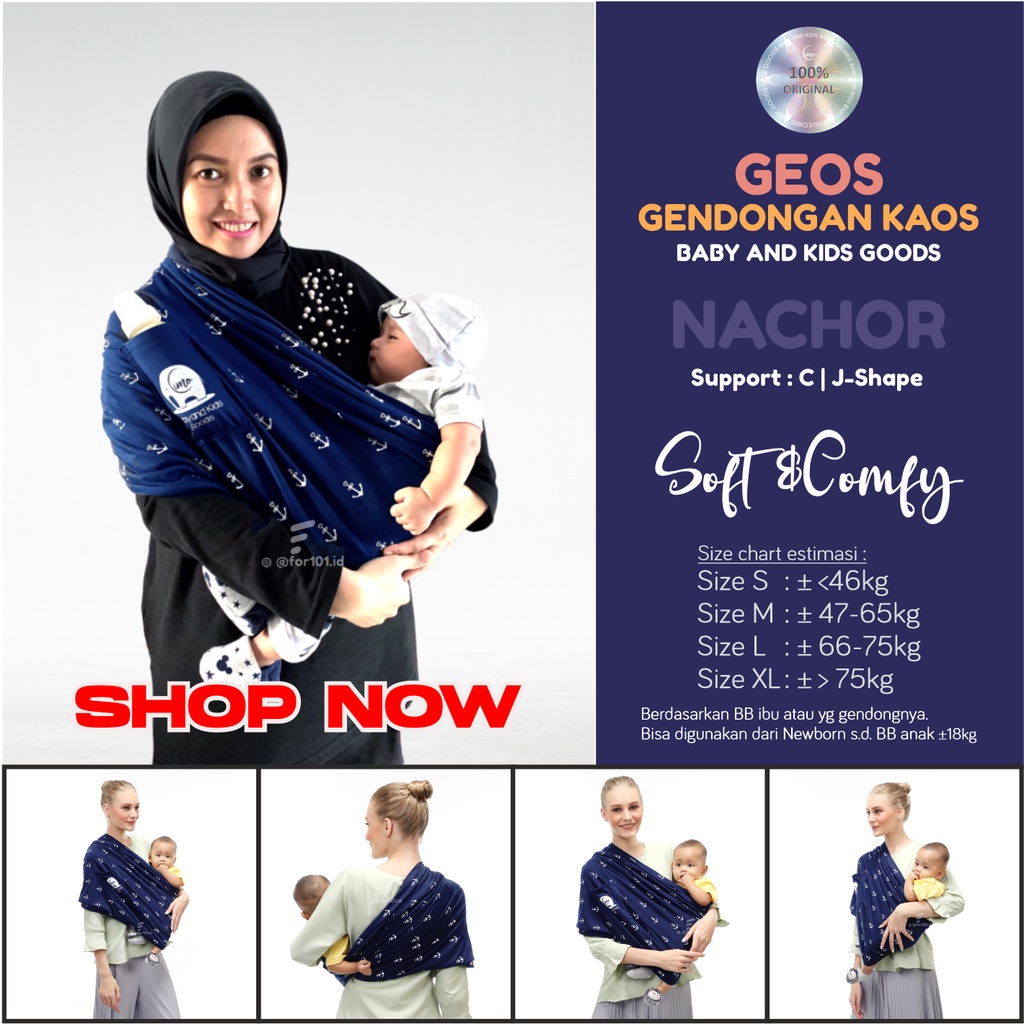 INSTANT BABY WRAP 3IN1 BABY CARRIER GEOS FRONT BABY CARRIER SIDE BABY CARRIER SIDE BABY CARRIER BABY CARRIER BABY SHIRT BABY CARRIER SLINGRing BABY CARRIER HEAPSEAT NEWBORN BABY SUPPLIES NEW BORN PREMIUM CIMO BABY KIDS — view 3