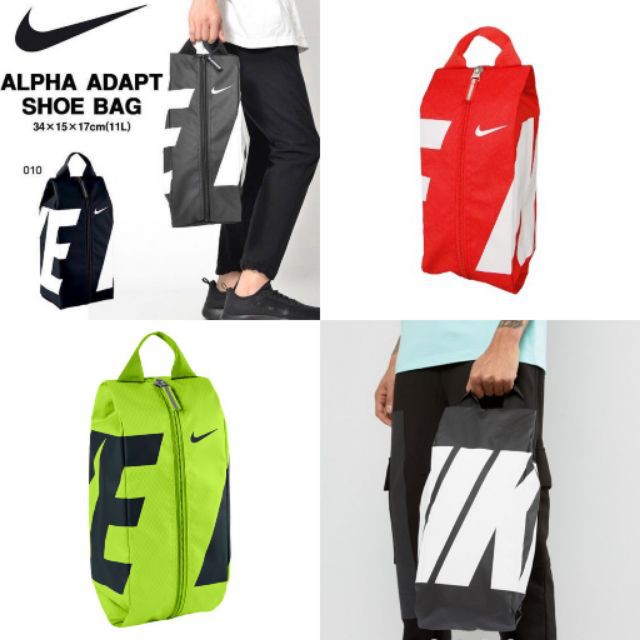 nike alpha shoe bag