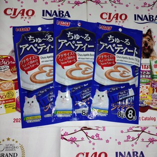 Ciao/Inaba Churu Apetito Creamy Cat Treats 8 tubes
