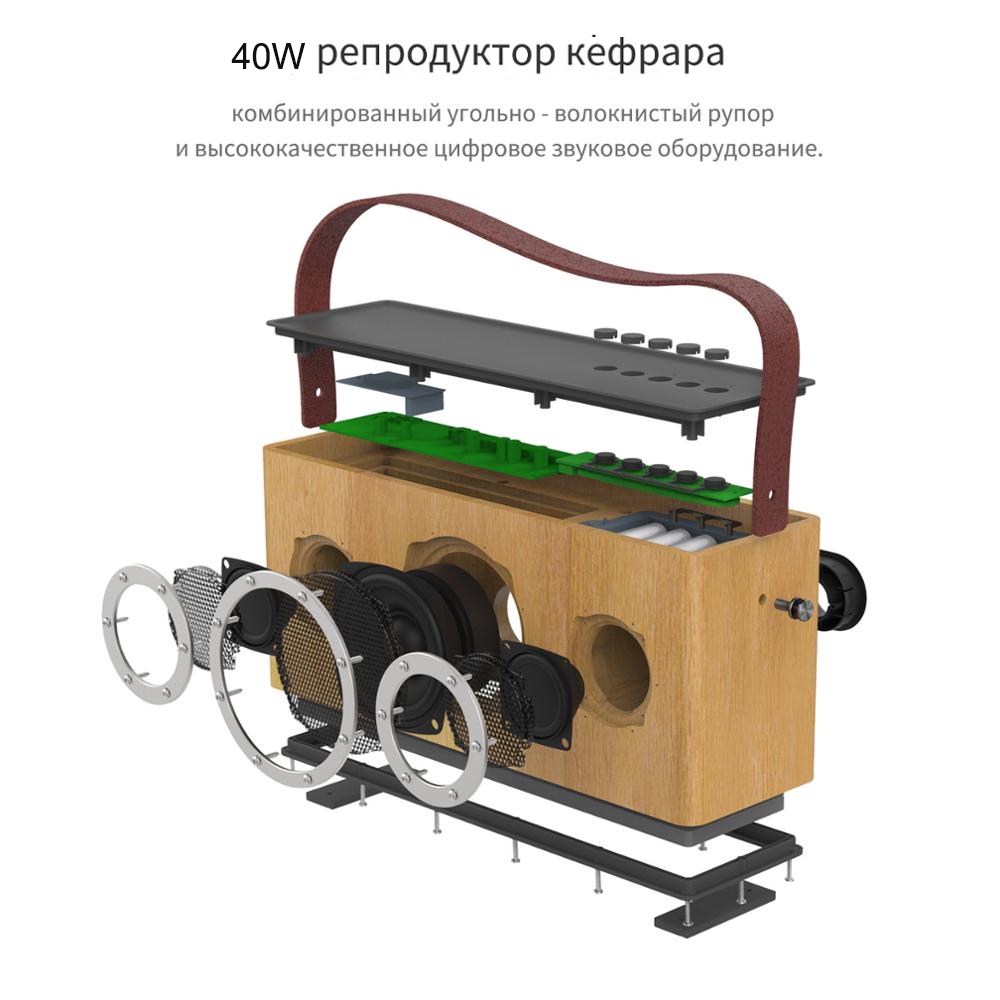 ggmm m4 wireless speaker