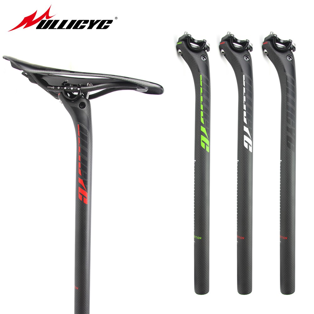 carbon bike seatpost