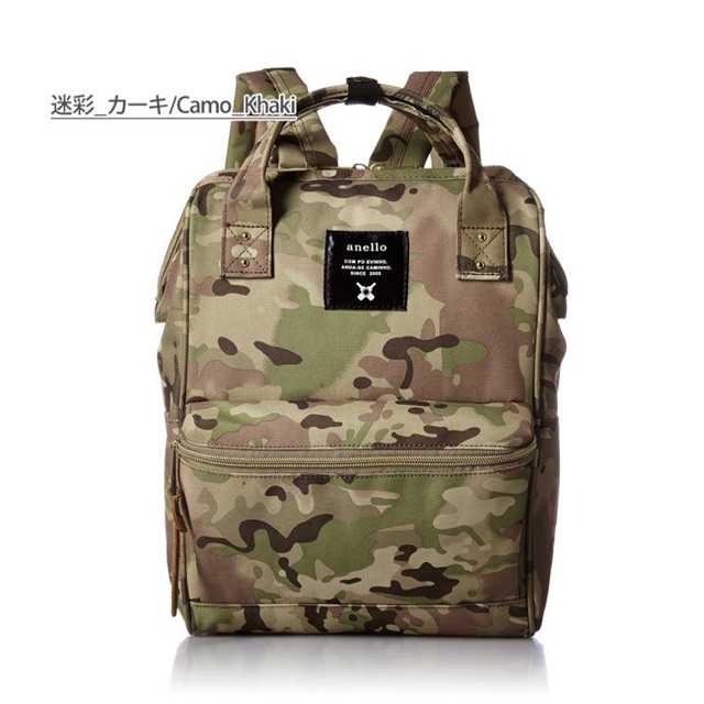 Anello Rucksack Backpack Bag Large Camo Khaki | Shopee Philippines