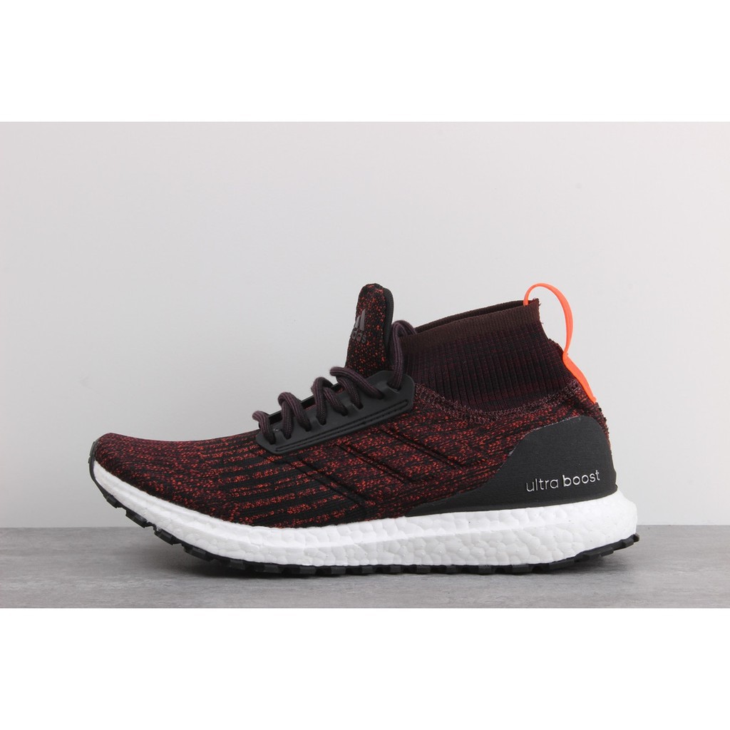adidas ultra boost atr mens