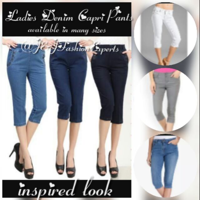 ladies denim capri pants