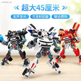 large robot toy