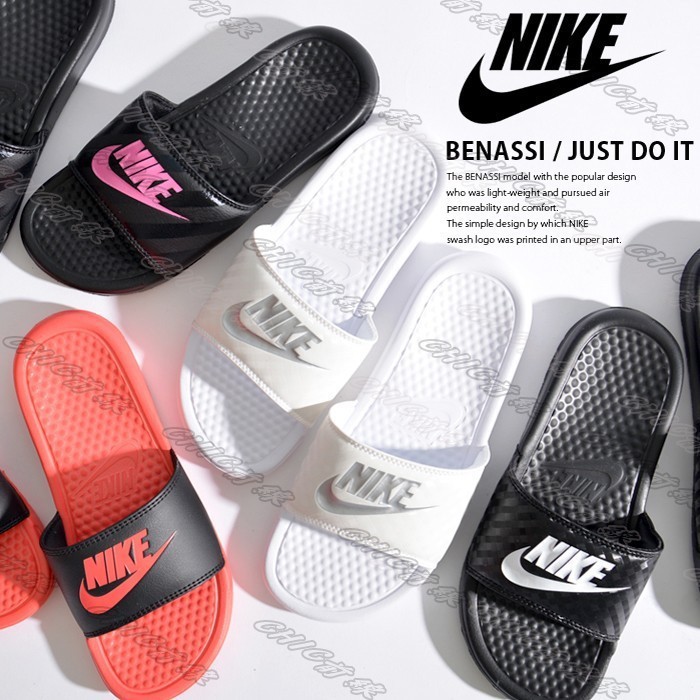 shopee nike slippers