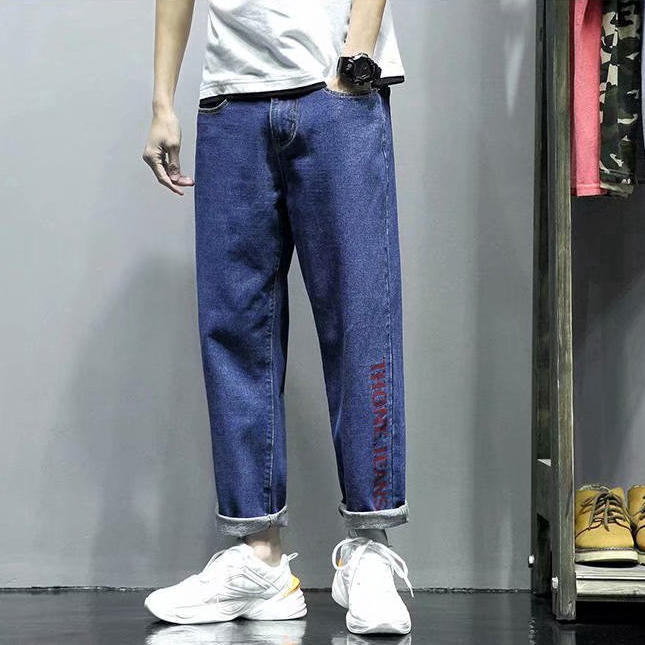 colours of jeans pants