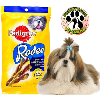 Pedigree Rodeo Chicken & Liver Flavor 90g hope you can find your favorite products while browsing. I