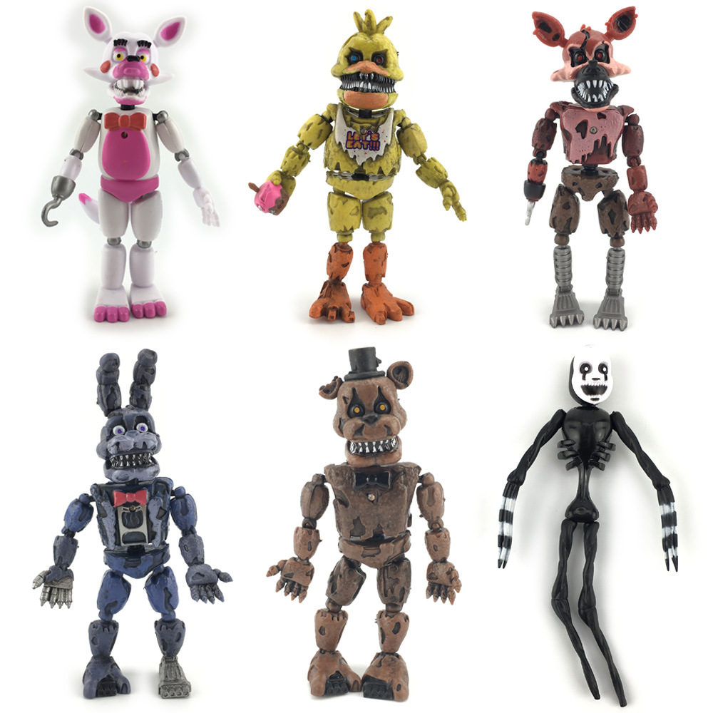 five nights at freddy's toys nightmare