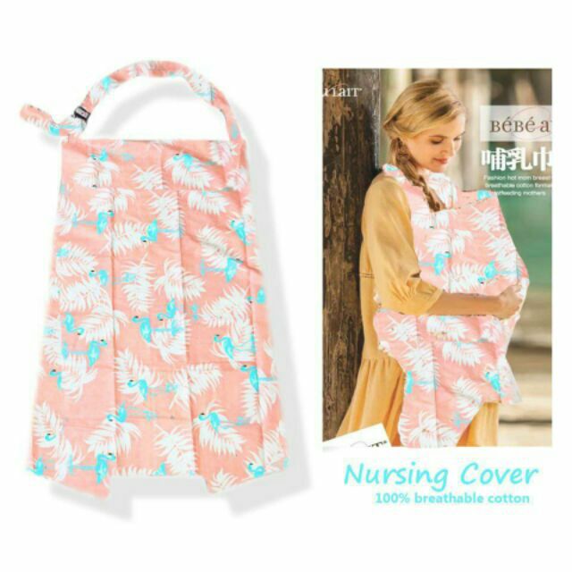 nursing cover shopee