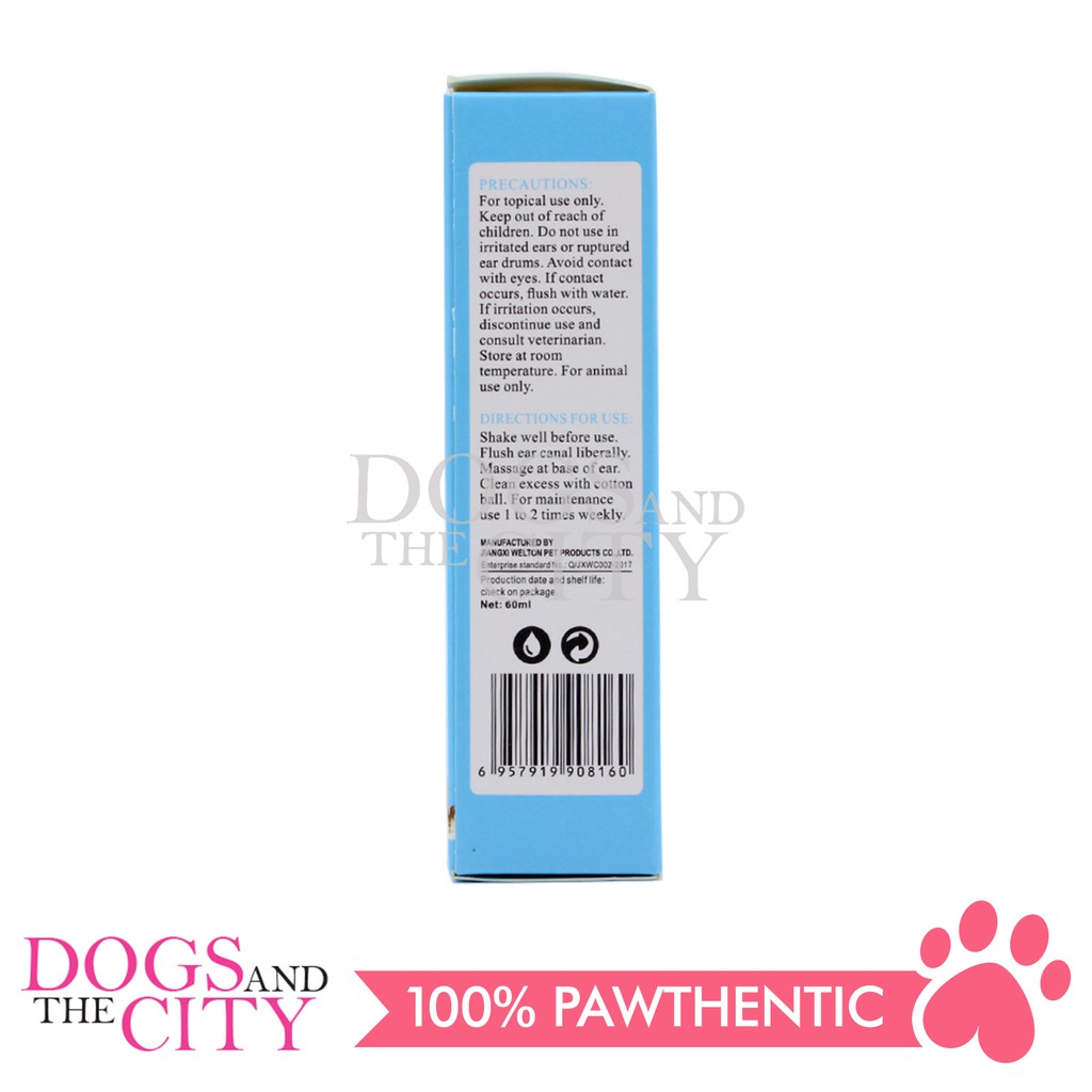 ENDI E069 Ear Cleaner for Dog and Cat 60ml #3