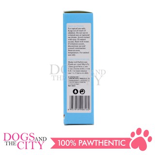 ENDI E069 Ear Cleaner for Dog and Cat 60ml #3