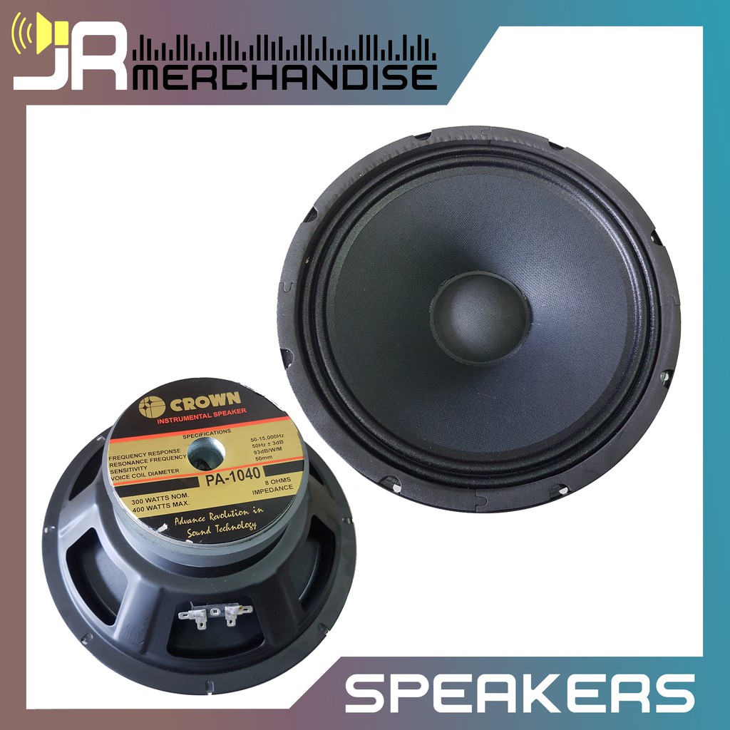 a plus speaker 400 watt price