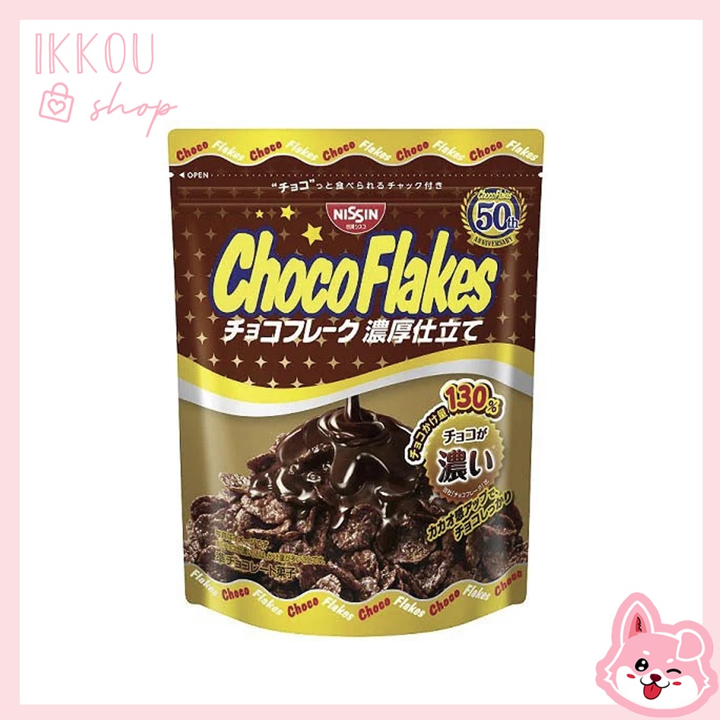 Nissin Choco Flakes Dark Chocolate | Shopee Philippines