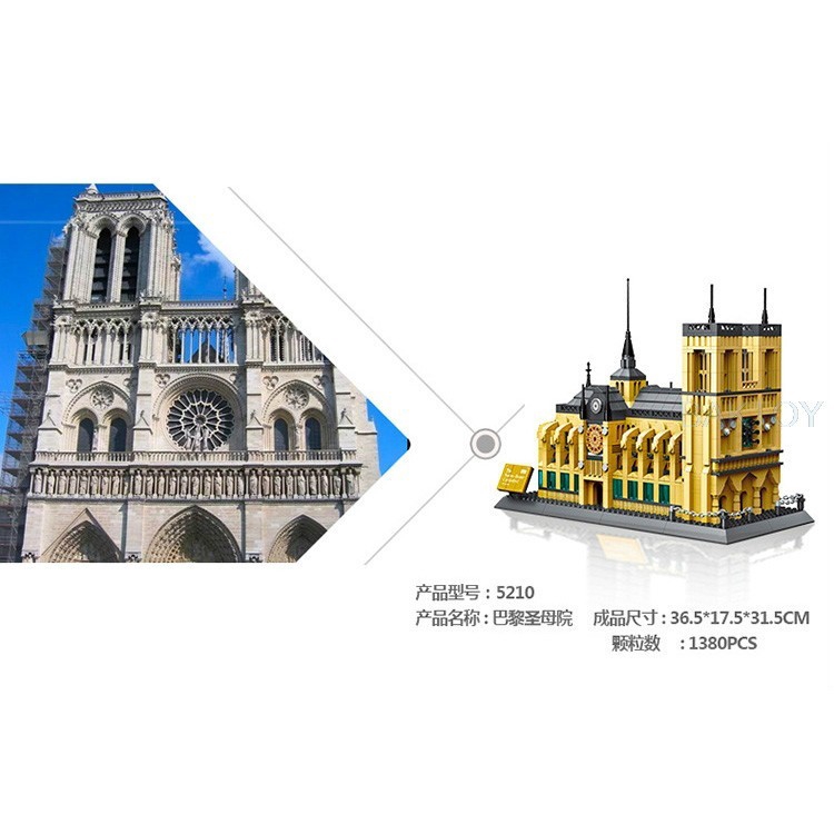lego architecture notre dame