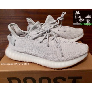 Adidas Yeezy Boost 350 v2 Adidas Yeezy Boost 350 v2