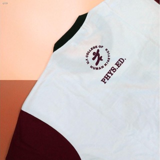 ◑Maroons - UP PE Shirt University of the Philippines (UPD Official PE Uniform) #3