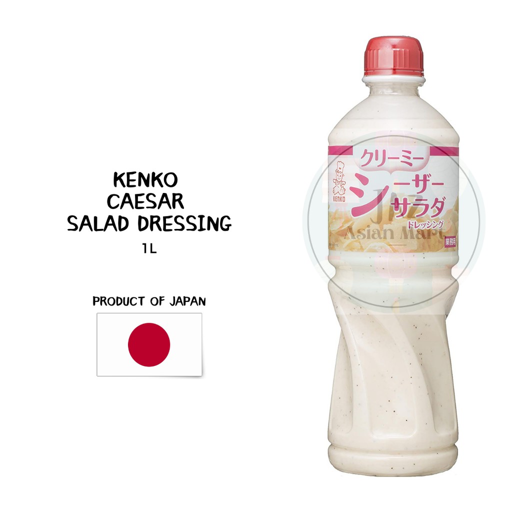 kenko salad dressing