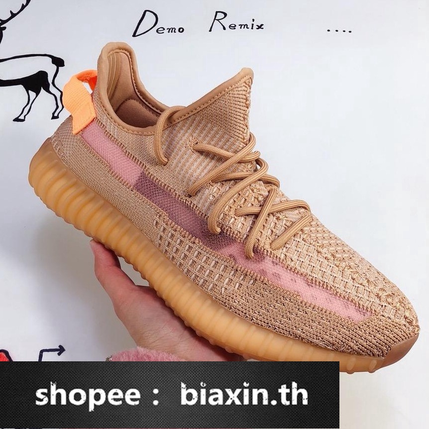 yeezy boost 350 v2 hyperspace eBay
