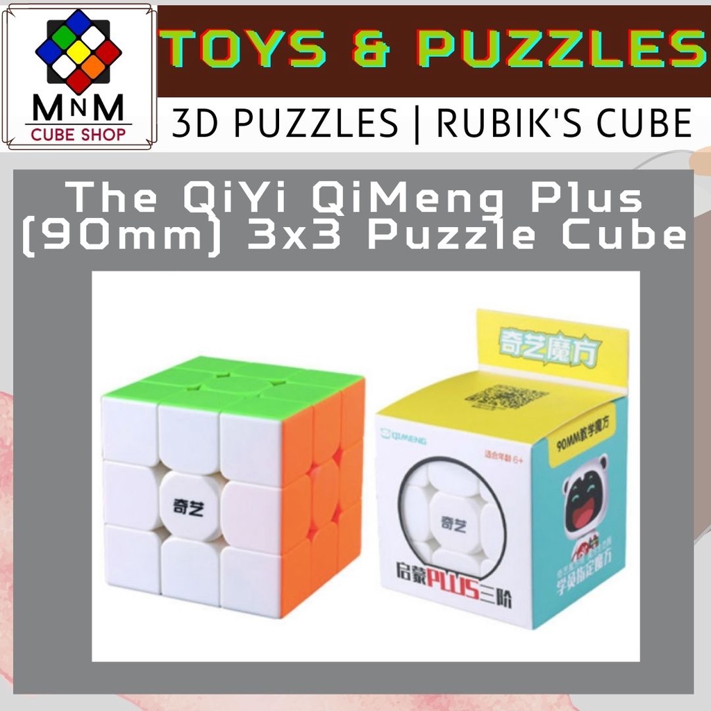 The QiYi QiMeng Plus (90mm) 3x3 Puzzle Cube | Shopee Philippines