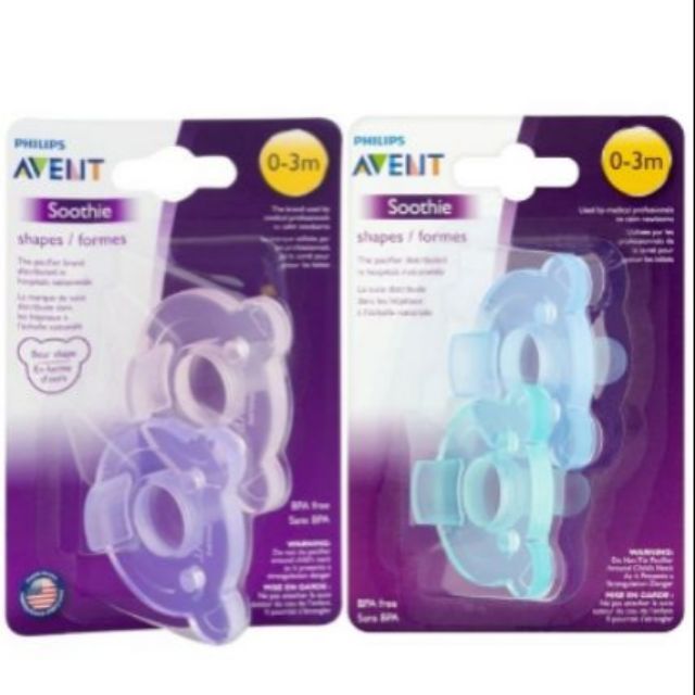 avent bear soothie