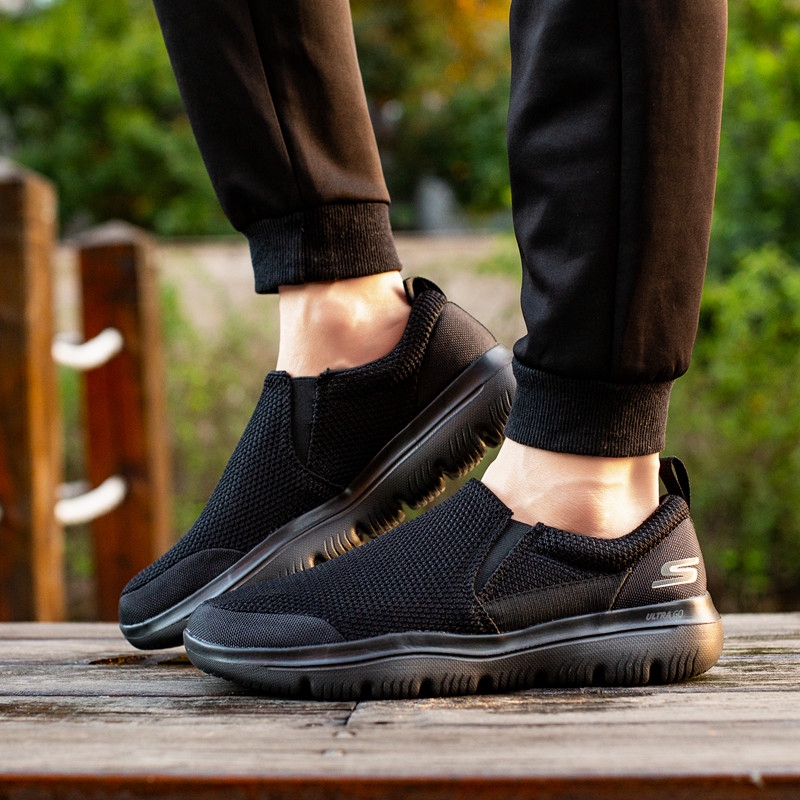 skechers hot sale