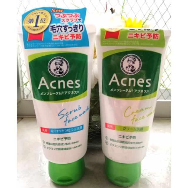 17+ Acnes Creamy Wash Shopee
 Pics