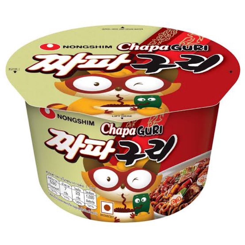 Nongshim Chapaguri Ramdon Noodles 108g | Shopee Philippines