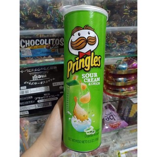 pringles available in different flavors 147 grams | Shopee Philippines