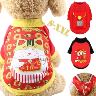 Pet Clothes Chinese New Year Dog Cat Clothes Fortune God Lucky Cat Dress Up