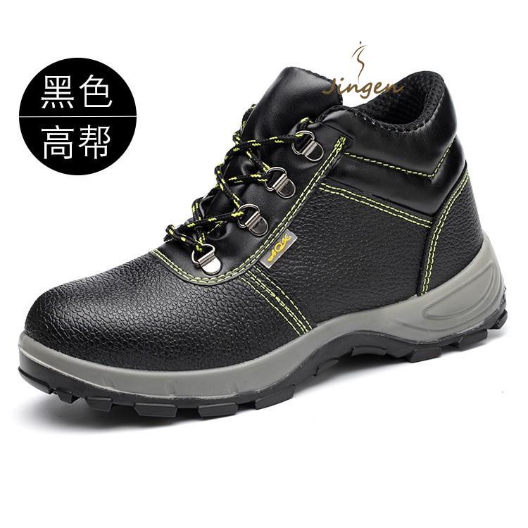 black waterproof hiking boots