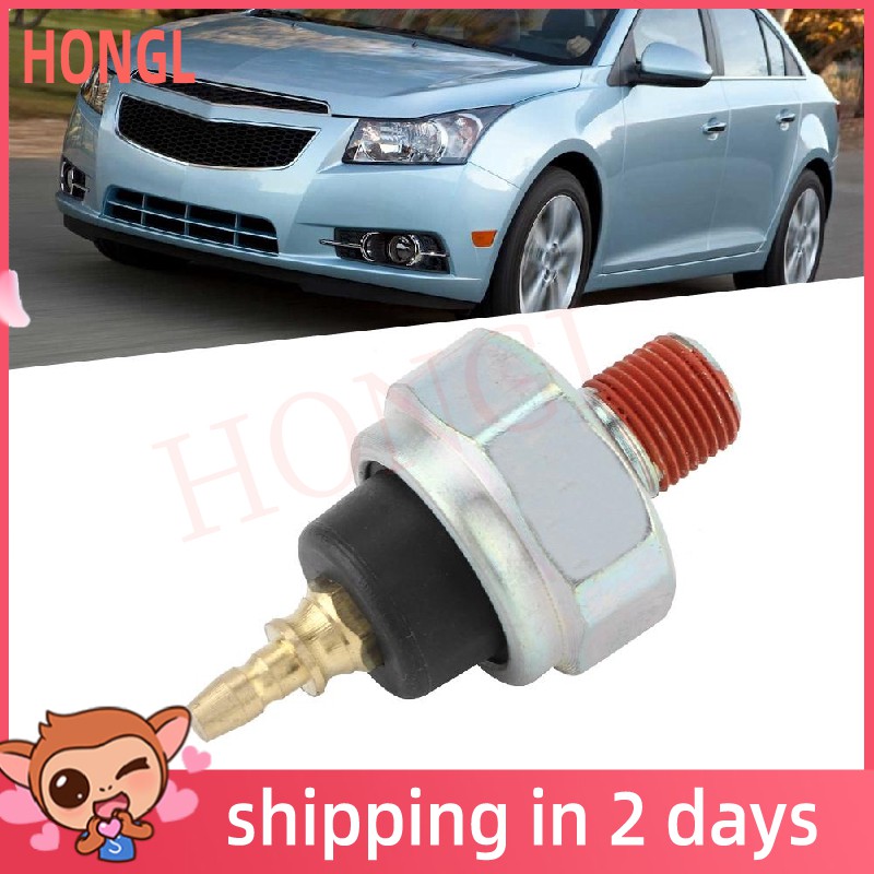 Hongl 37240-PTO-014 Engine Oil Pressure Switch Sensor for HONDA ACCORD ...