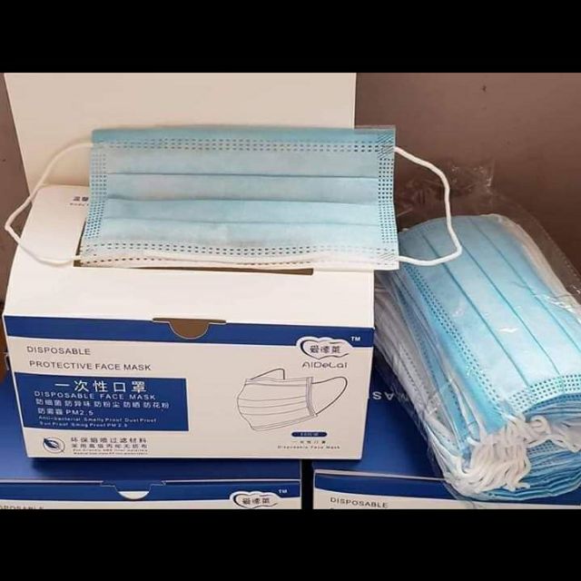 Surgical face mask 1 box 50pcs | Shopee Philippines