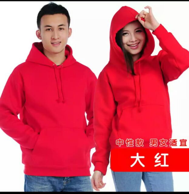 plain red zipper hoodie