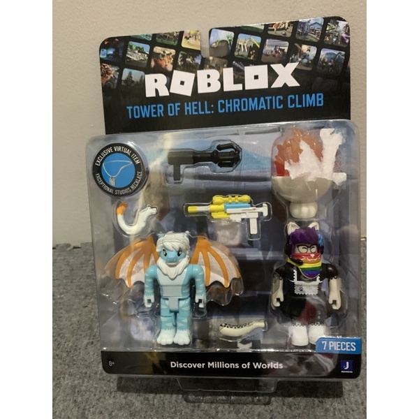 ROBLOX ROB0635 ACTION Collection: Game Pack-Brookhaven: St. Luke's
