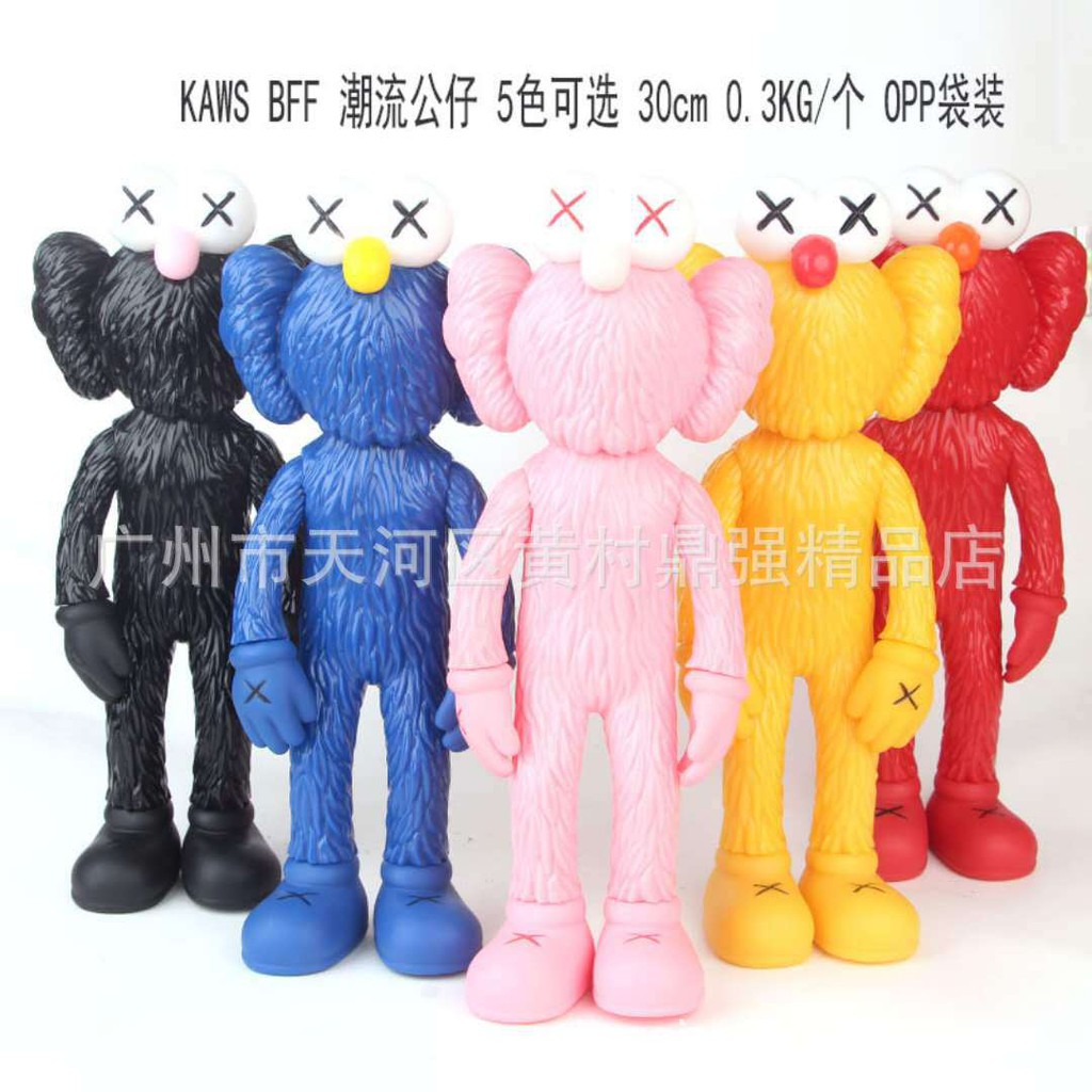 kaws sesame street dolls