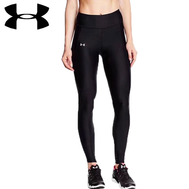 under armor yoga pants