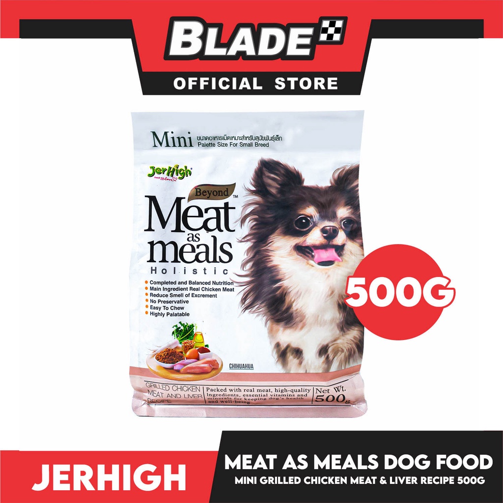 Jerhigh Meat As Meals Holistic, Soft And Tender SemiMoist Dog Food