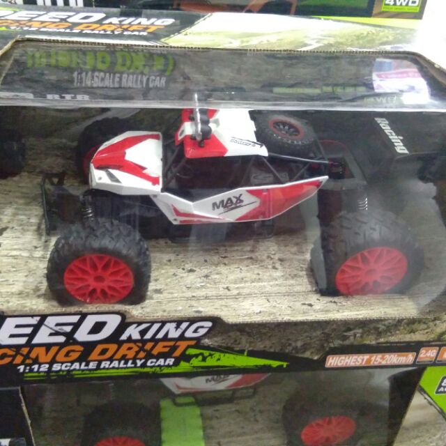 speed king rc car