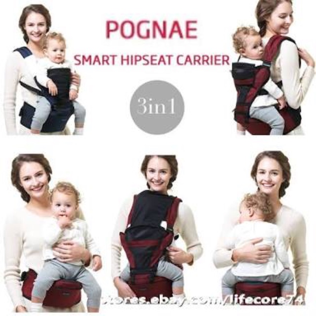 pognae hipseat carrier