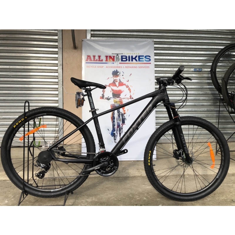 foxter linus road bike price