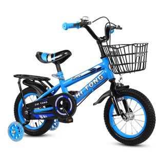 12 14 16 Boys Children Bike with Stabilisers Wheels Kids Bike for Ages 3-9 Years Old Blue
